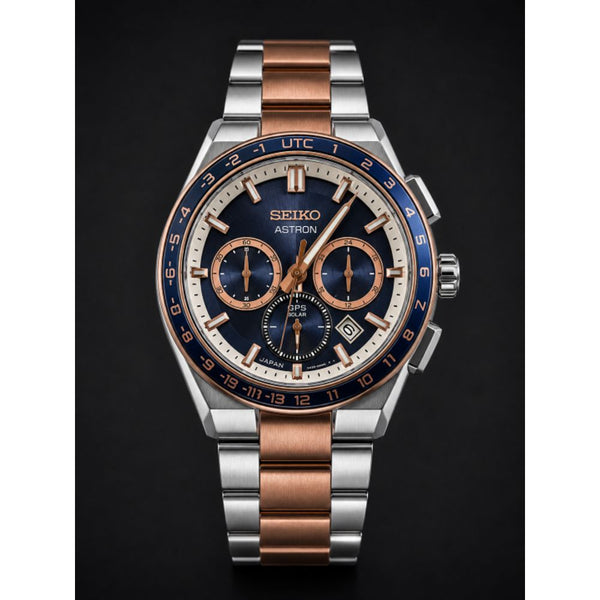 SEIK O ASTRON LIMITED EDITION CHRONOGRAPH 827