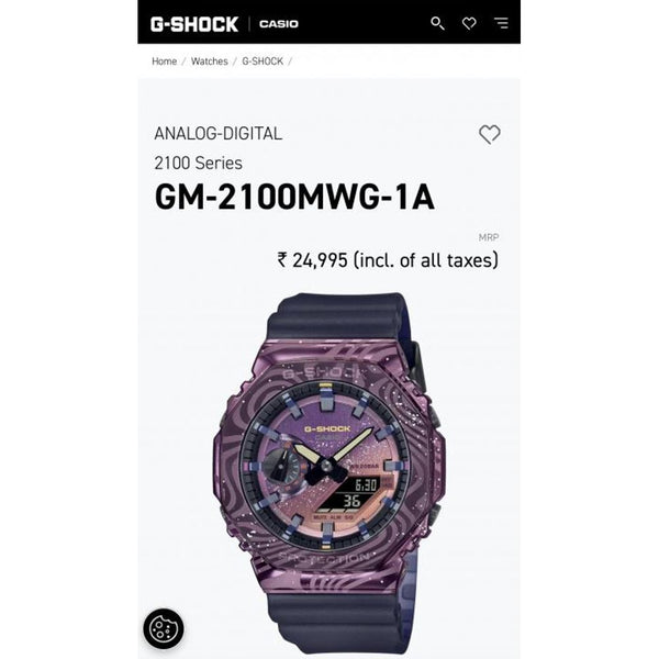 GSHOCK GM-2100 MILKY WAY EDITION 1084