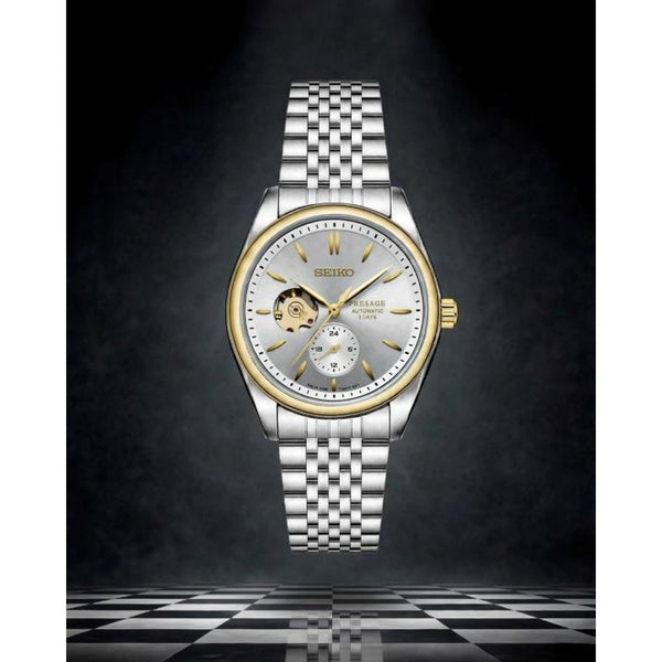 Seiko presage SPB471 Automatic silver gold white
