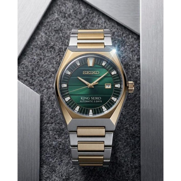King Seiko Vanac Two Tone Black Green Dial