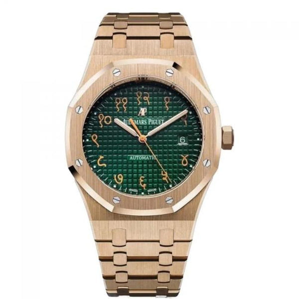 AUDEMAR PIGUET AP ROYAL OAK SANSKRIT DIAL LIMITED EDITION STORE 1111
