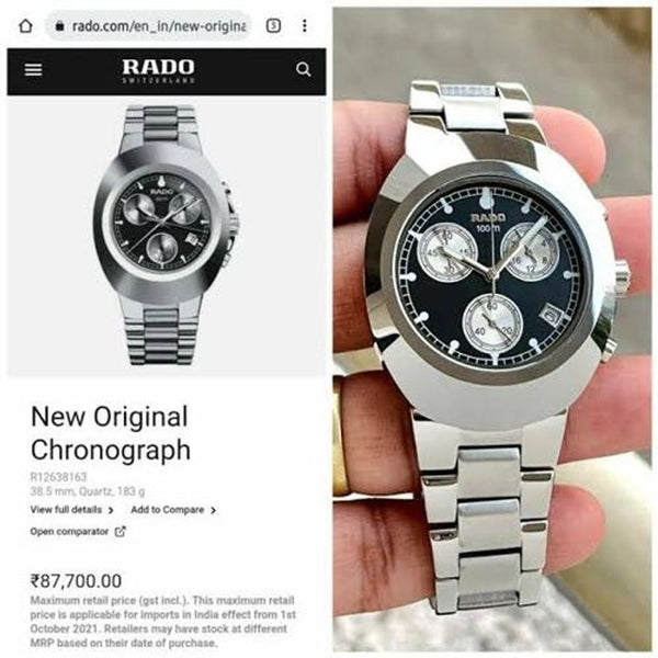 RAD_DO WATC M-125