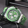 Audemar Piguet