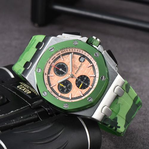 Audemar Piguet