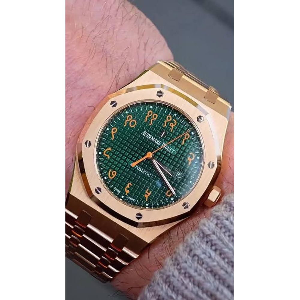 AUDEMAR PIGUET AP ROYAL OAK SANSKRIT DIAL LIMITED EDITION STORE 1111