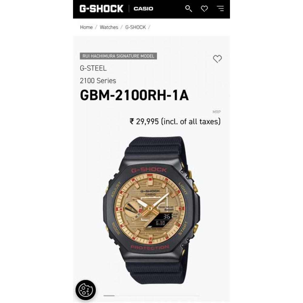 Casio g shock gm2100