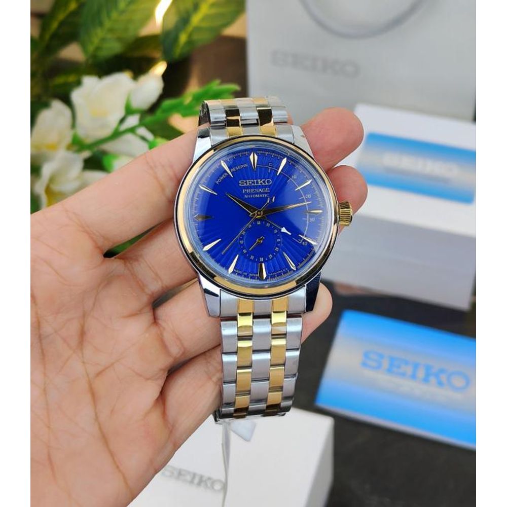 SEIKO AUTOMATIC M-857