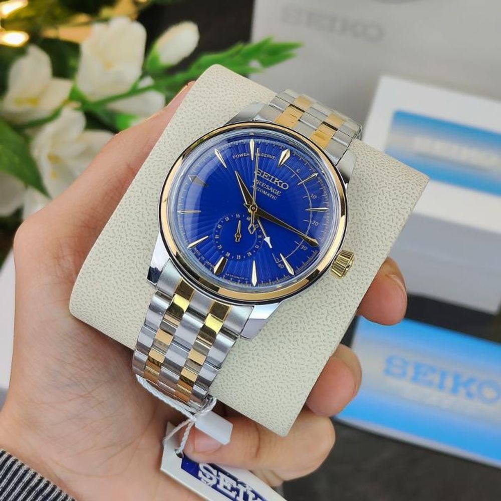 SEIKO AUTOMATIC M-857