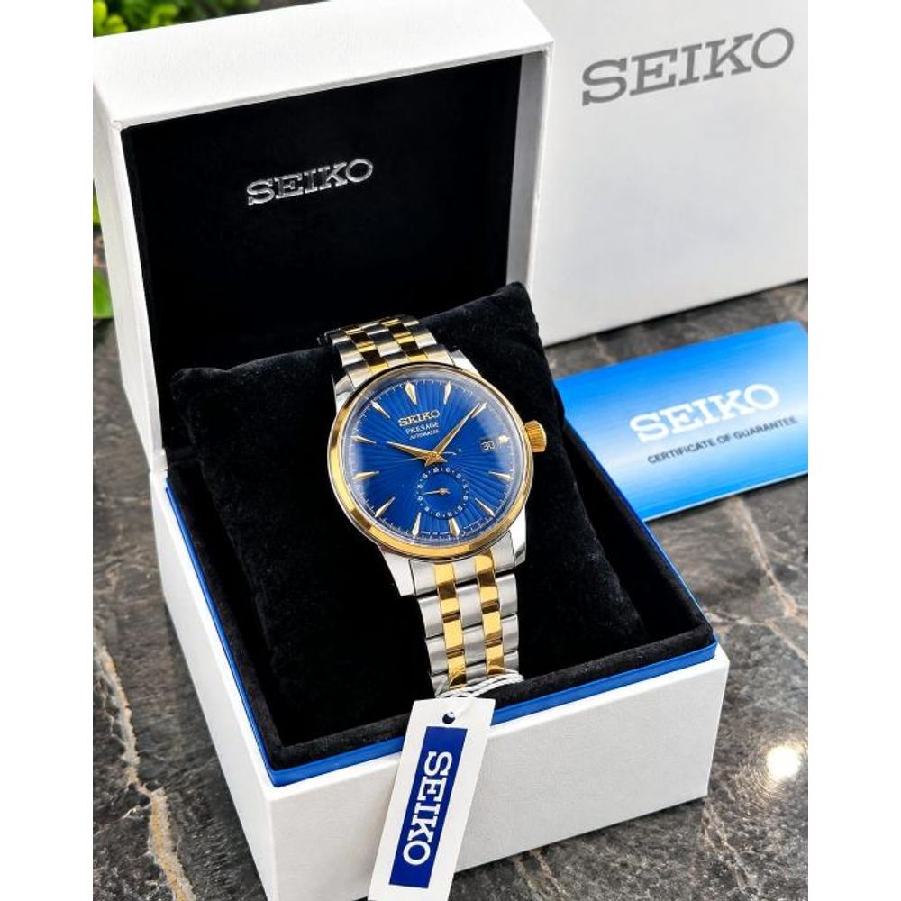 SEIKO AUTOMATIC M-857