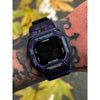 CASIO G-SHOCK GBD-200 SM