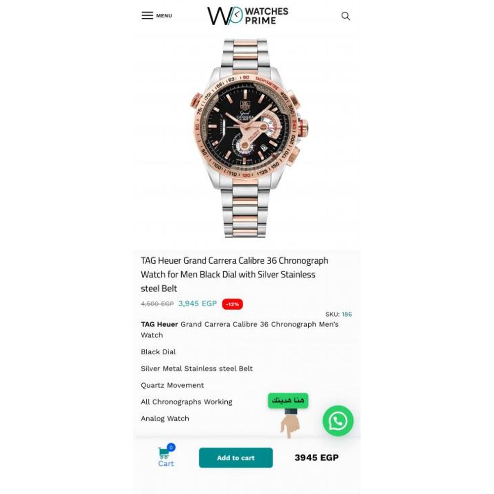 Tag Huer carrera Caliber 36 Japan 2 ton black