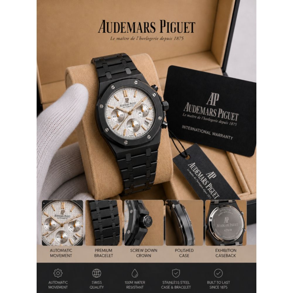 Audemar Piguet Royal Oak Chorno
