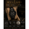 Bvlgari Classic