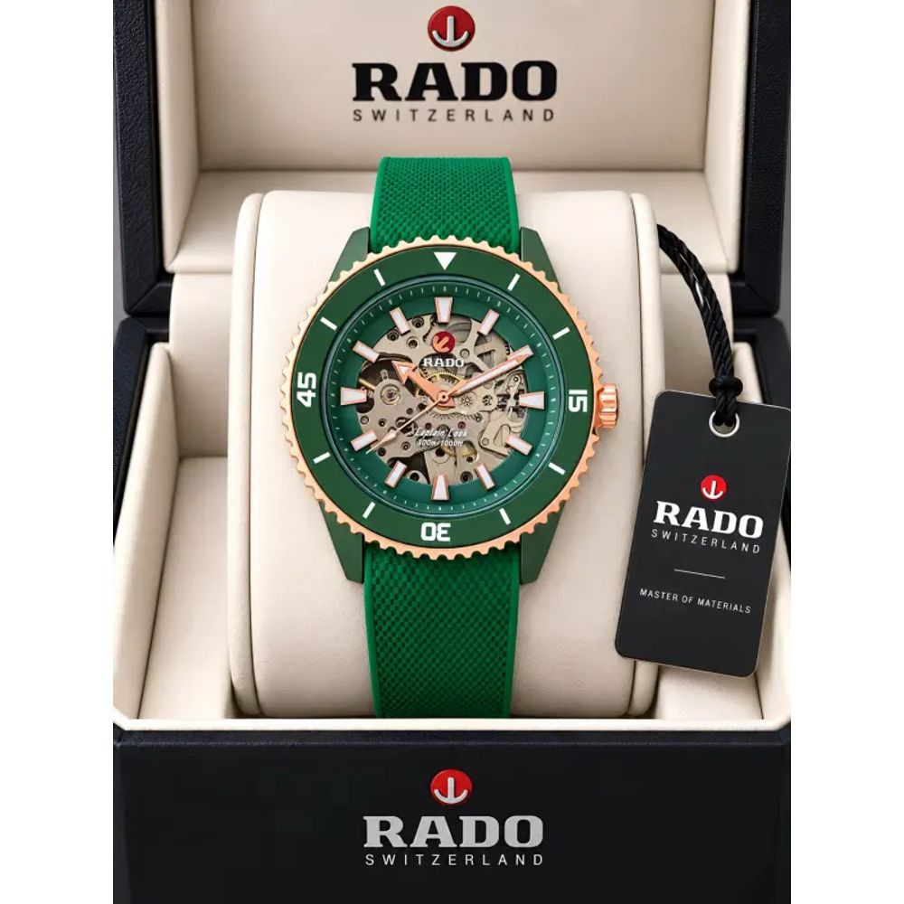 Raado Captain Cook High Tech Edition