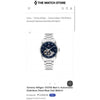 Tommy Hilfigeer Automatic (Back open)