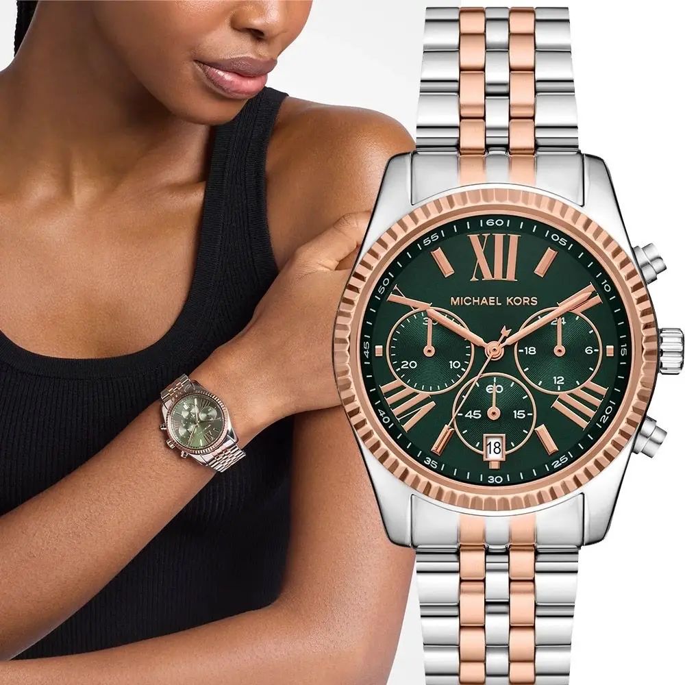 Michael Kors MK Lexington