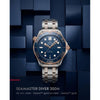 Omegg_a Seamaster Diver 300M Automatic 2Ton-Copper-Blue
