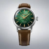 Seik o presage cocktail automatic