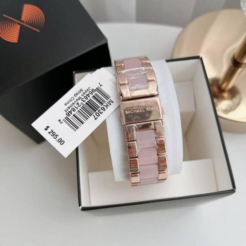 Michael_l Kors Blair