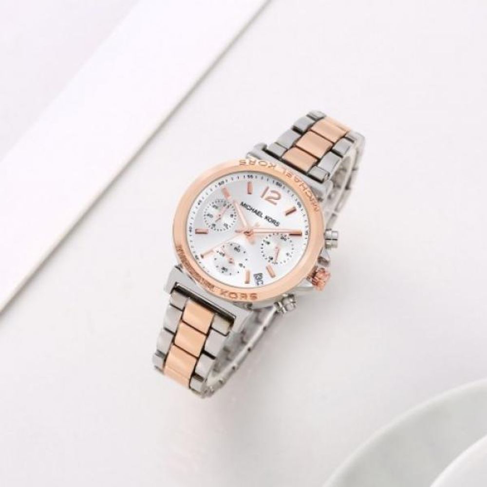 Micheal Kors Maren 131