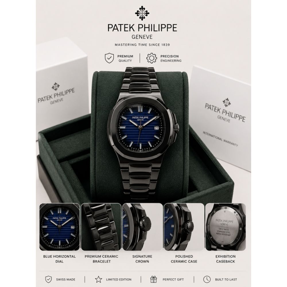 Patek Philipe Nautilus