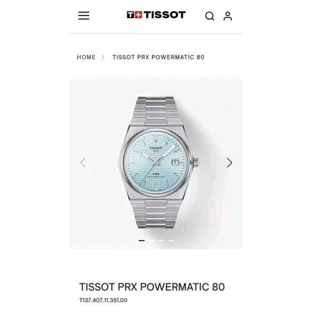 Tisso_t Prx Quartz SkyBlue 150