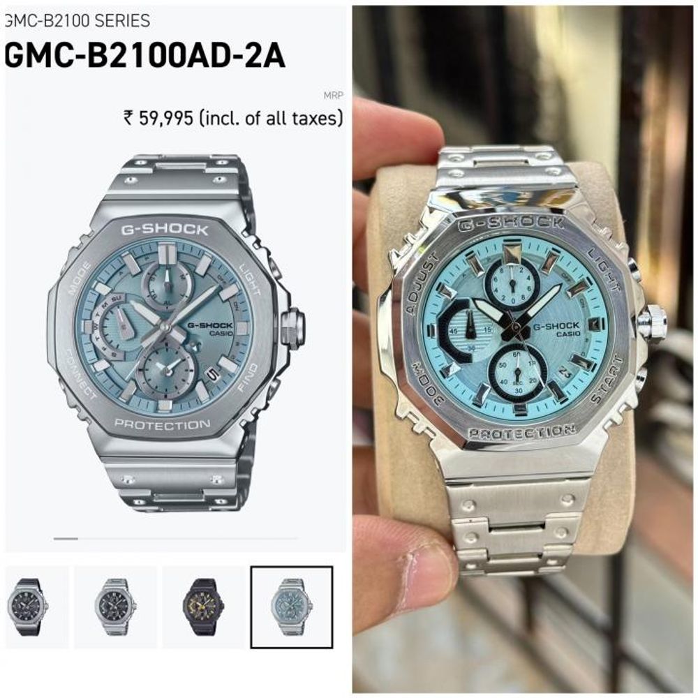 Casio G-Shock GMC-B2100ZE-1AJR silver Sky Blue