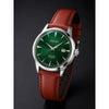 SEIK O PRESAGE LEATHER QUARTZ 933