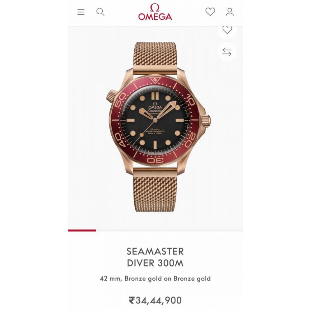 Omegg_a Seamaster Diver 300M Automatic copper
