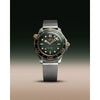 Omegha seamaster diver 300M automatic silver green