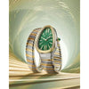 Bvlgari Serpenti Tubogas Tadao Ando Limited Edition Two Tone Green (122)