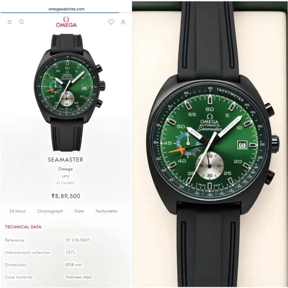 Omegg_a Seamaster Vintage Collection