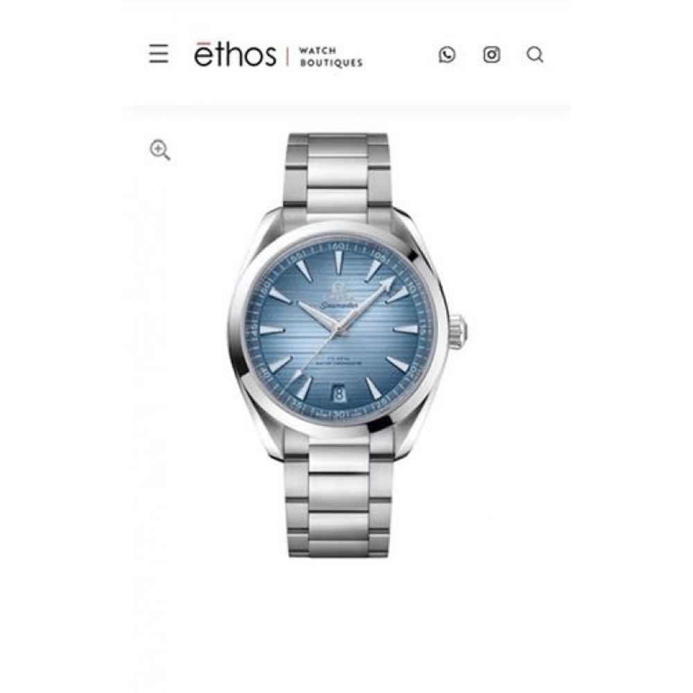 Omegha Seamaster Aqua Terra 150m