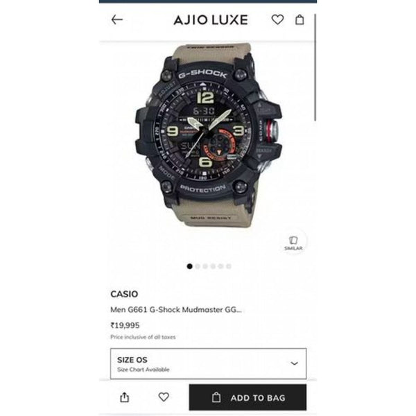 Casio G shock Mudmaster