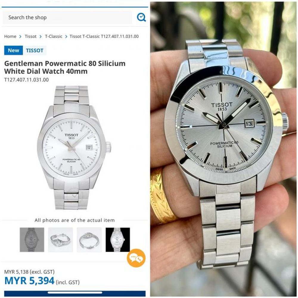 Tissoo_t 1853 Powermatic 80 White J826