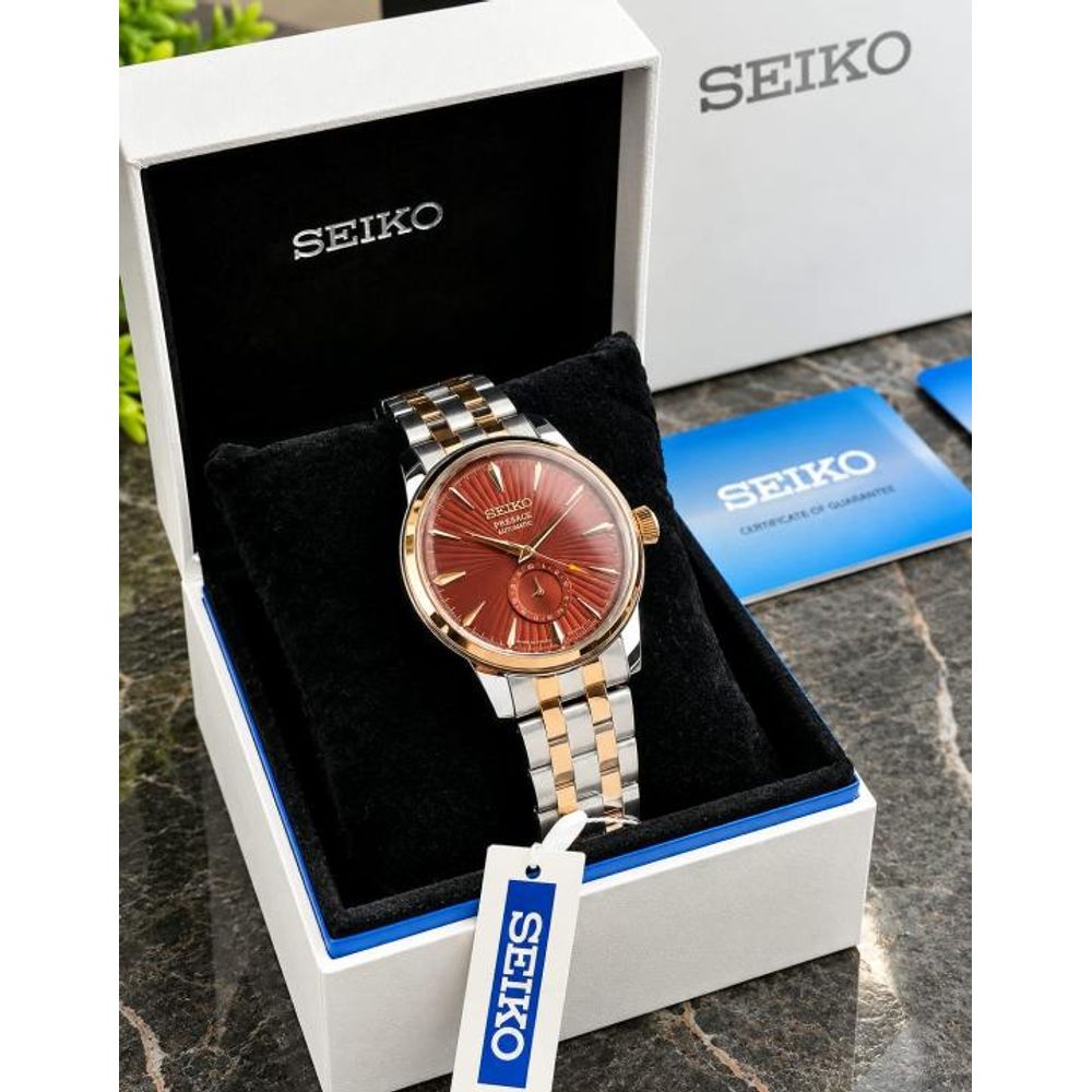 SEIKO AUTOMATIC WATCH M-861
