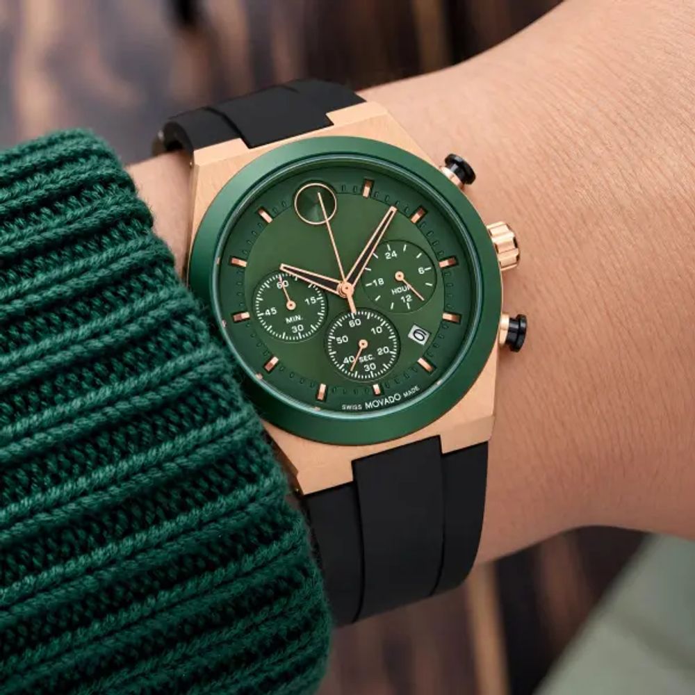 Movado Bold Fusion Japan