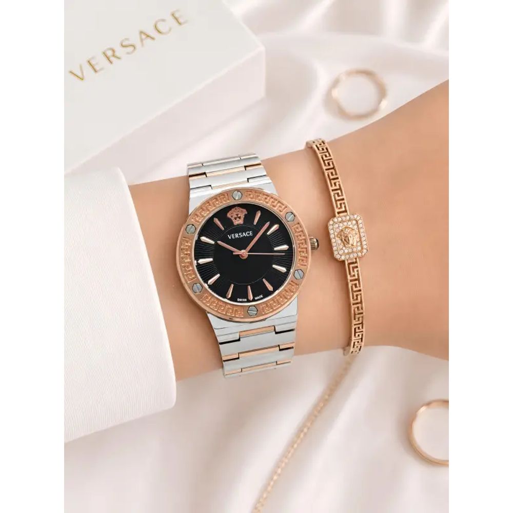 Versace Greca For Her
