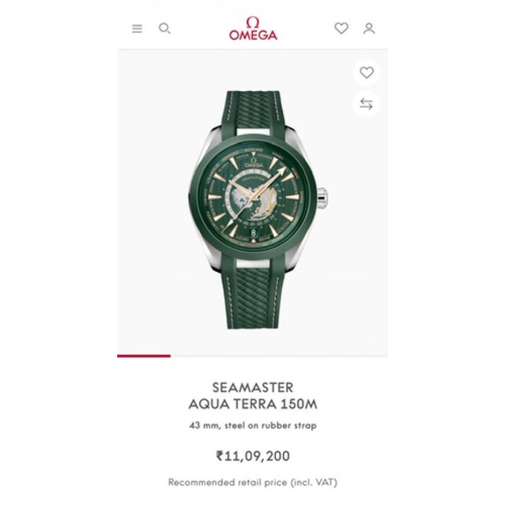 Omegha Seamaster Aqua terra