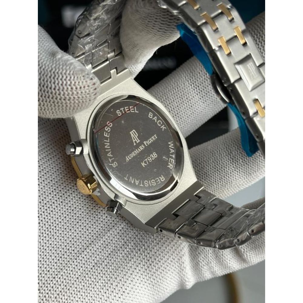 Audemar Piguet Royal Oak Chorno