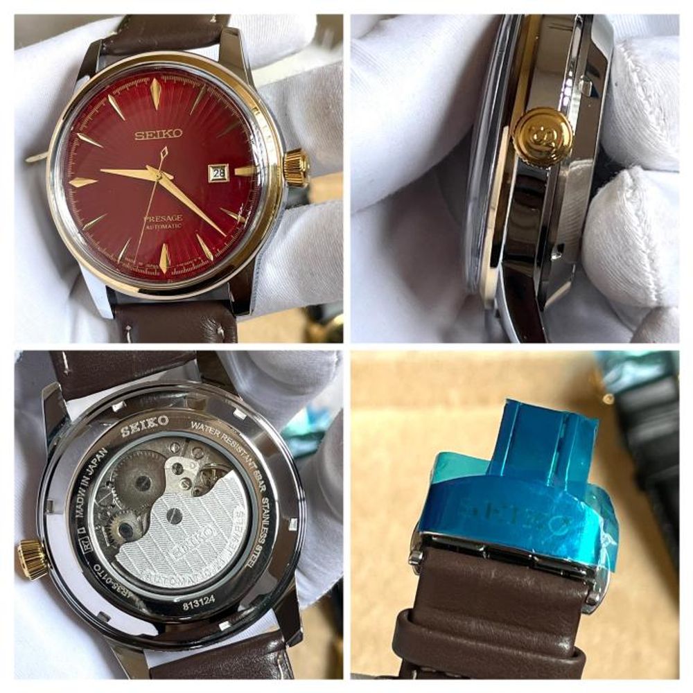 SEIKO PRESAGE AUTOMATIC LEATHER BELT BROWN RED DIAL AT502