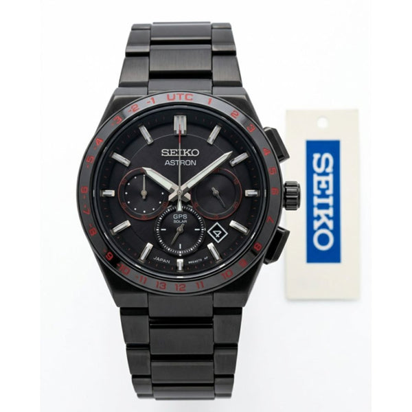 Seiko Astron Black Red Dial