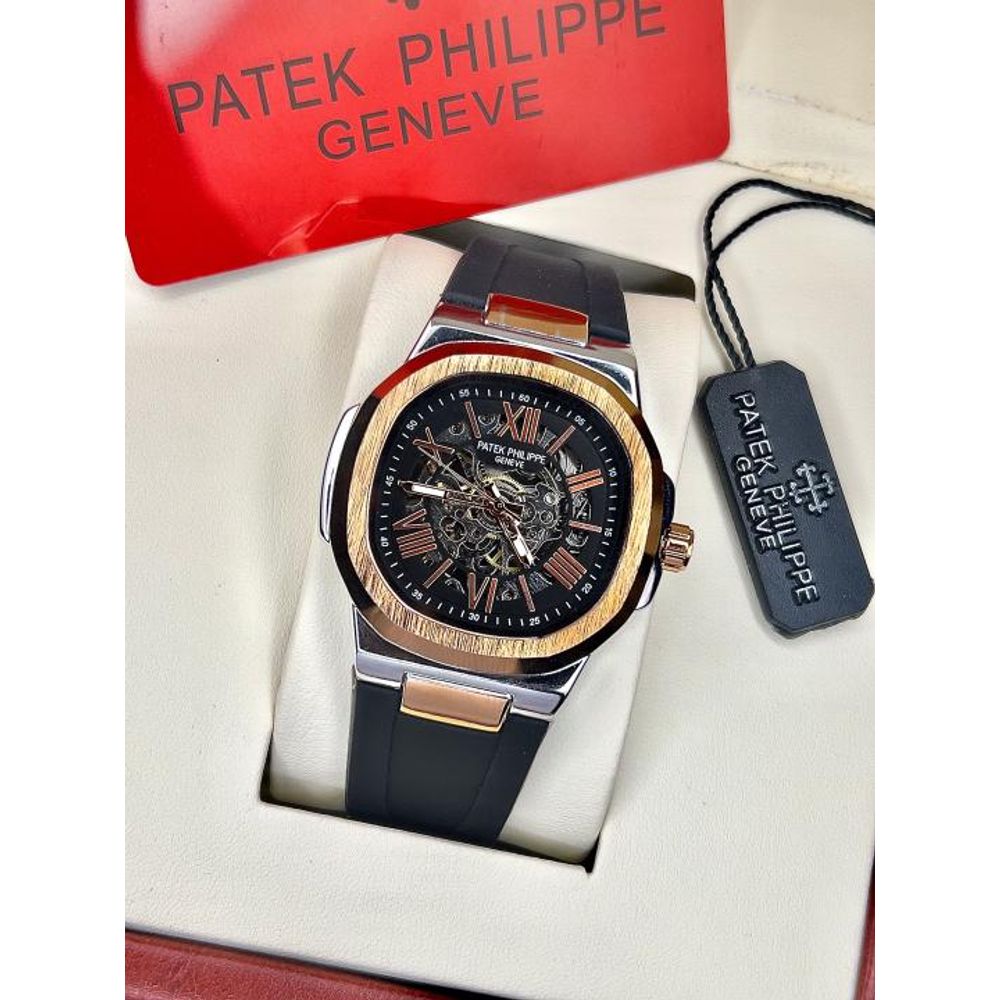 PATEK PHILIPE WATCH M-839