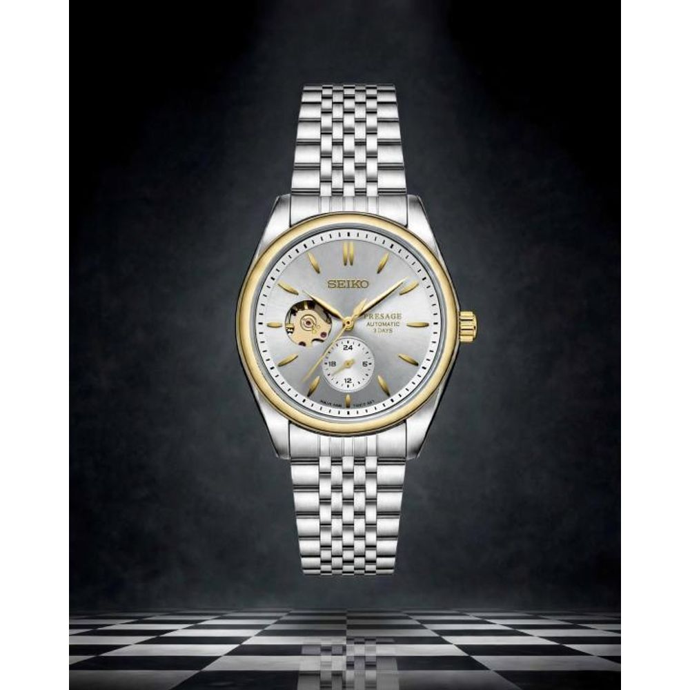 Seiko presage SPB471 Automatic silver gold white