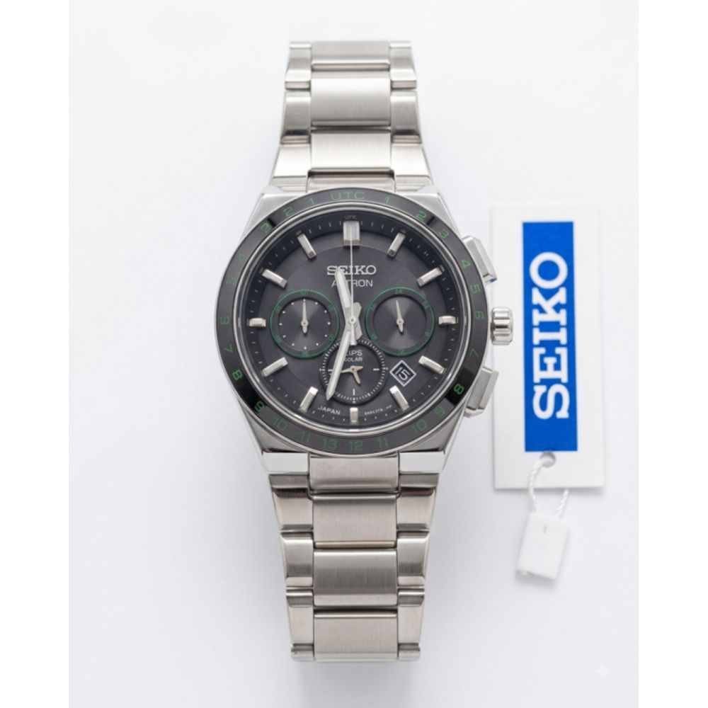 Seiko Astron Silver Black Dial
