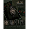 Guchi Snake