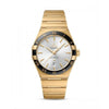 Omegg_a Constellation Co-Axial Chornometer Gold white Dial