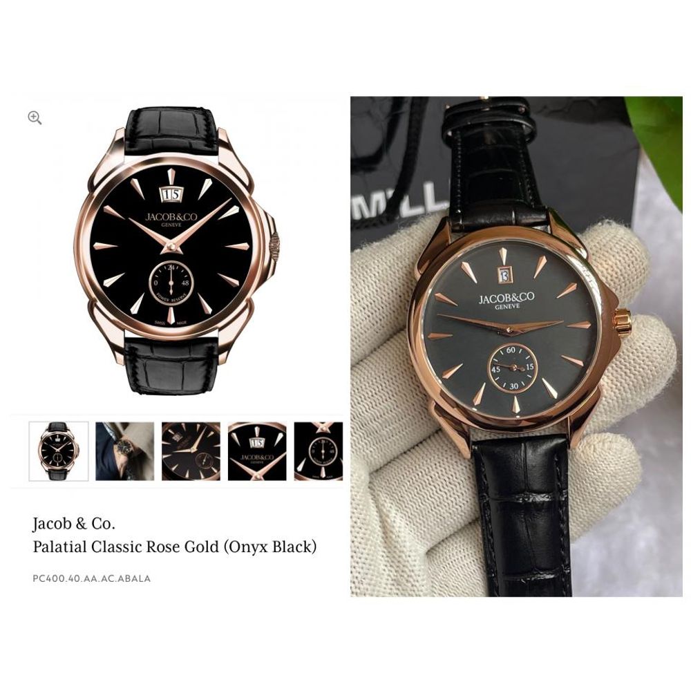 Jacob & Co Palatial Classic Black Copper Black AT444