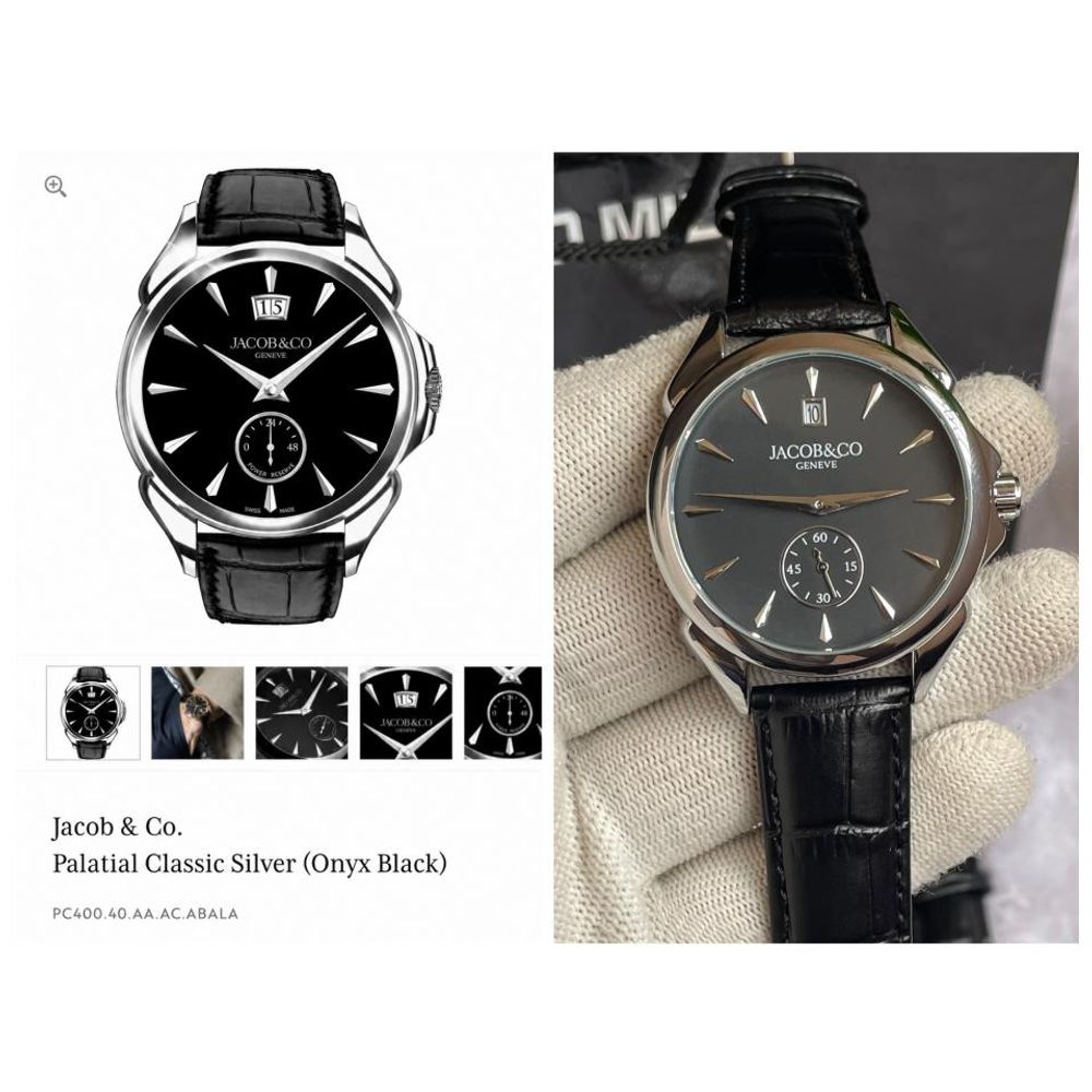 Jacob & Co Palatial Classic Black Silver Black AT444