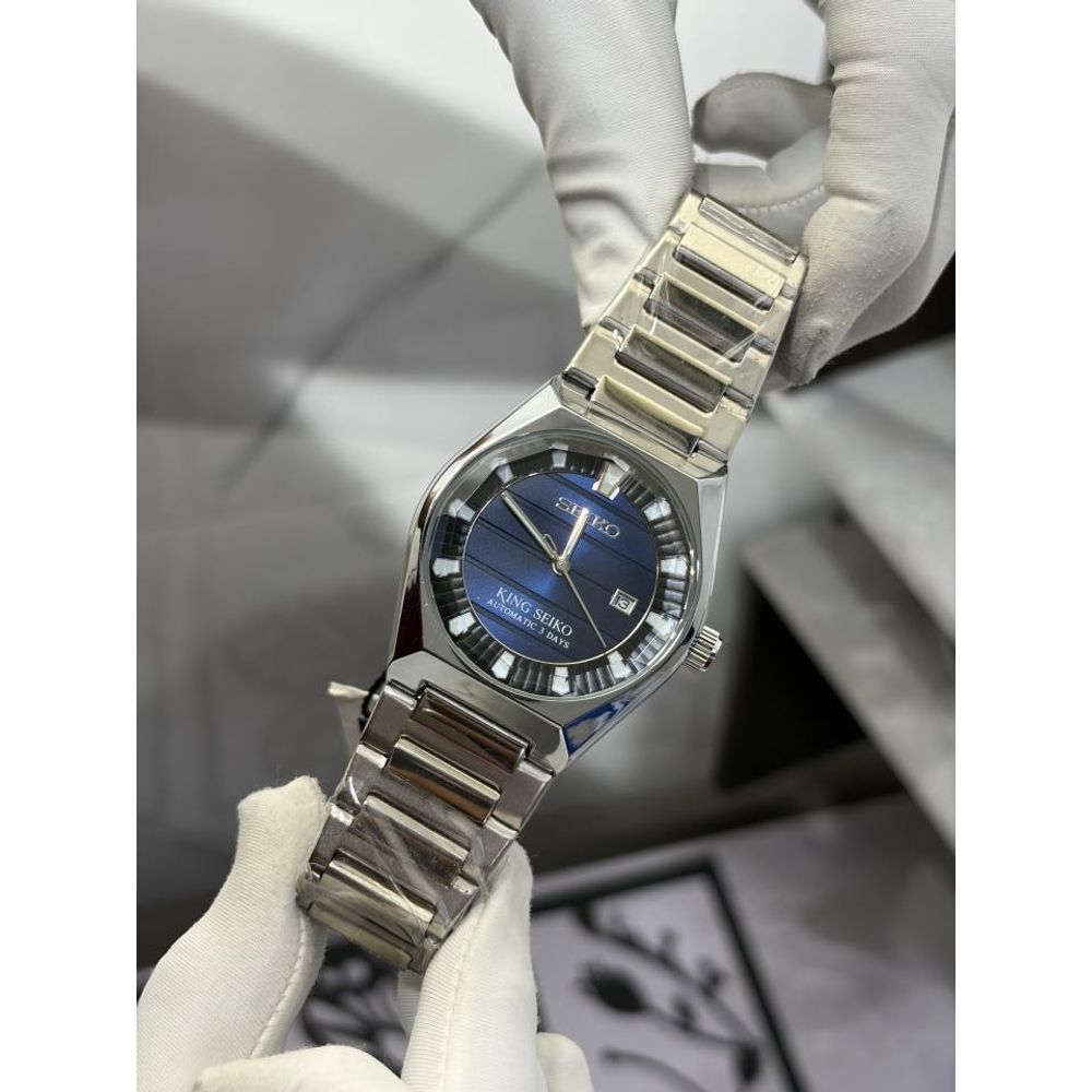SEIKO KING VANAC QUARTZ MENS 1028